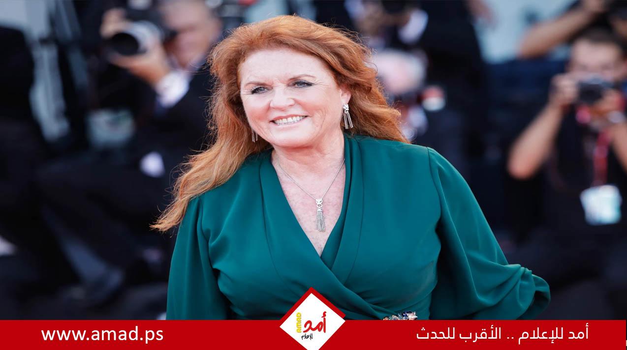 رسالة من 2011 كلمة السر .. إبستين يطارد دوقة يورك من قبره