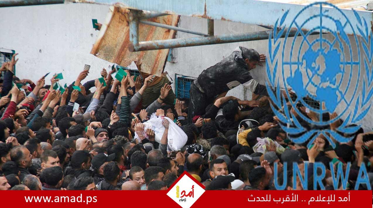 "الأونروا": لم يعد لدينا ما نوزعه في غزة..والأوضاع باتت سوداوية