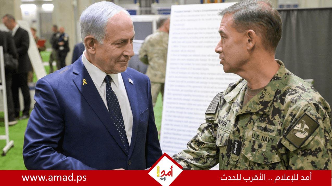 قائد القيادة المركزية الأميركية يلتقي كبار المسؤولين الأمنيين في إسرائيل للتنسيق في حال توجيه ضربة محتملة لإيران