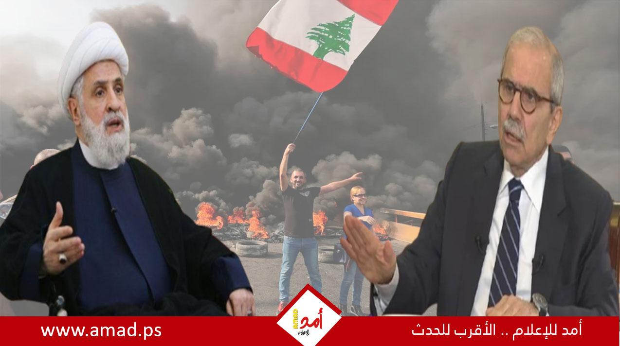 حزب الله: الحكومة اللبنانية سترتكب خطأ إذا سلكت "طريق التنازلات"