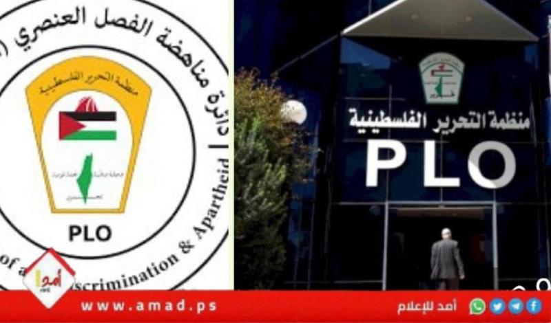 منظمة التحرير: المس بوحدانية تمثيل الشعب الفلسطيني يتقاطع مع مخطط التهجير