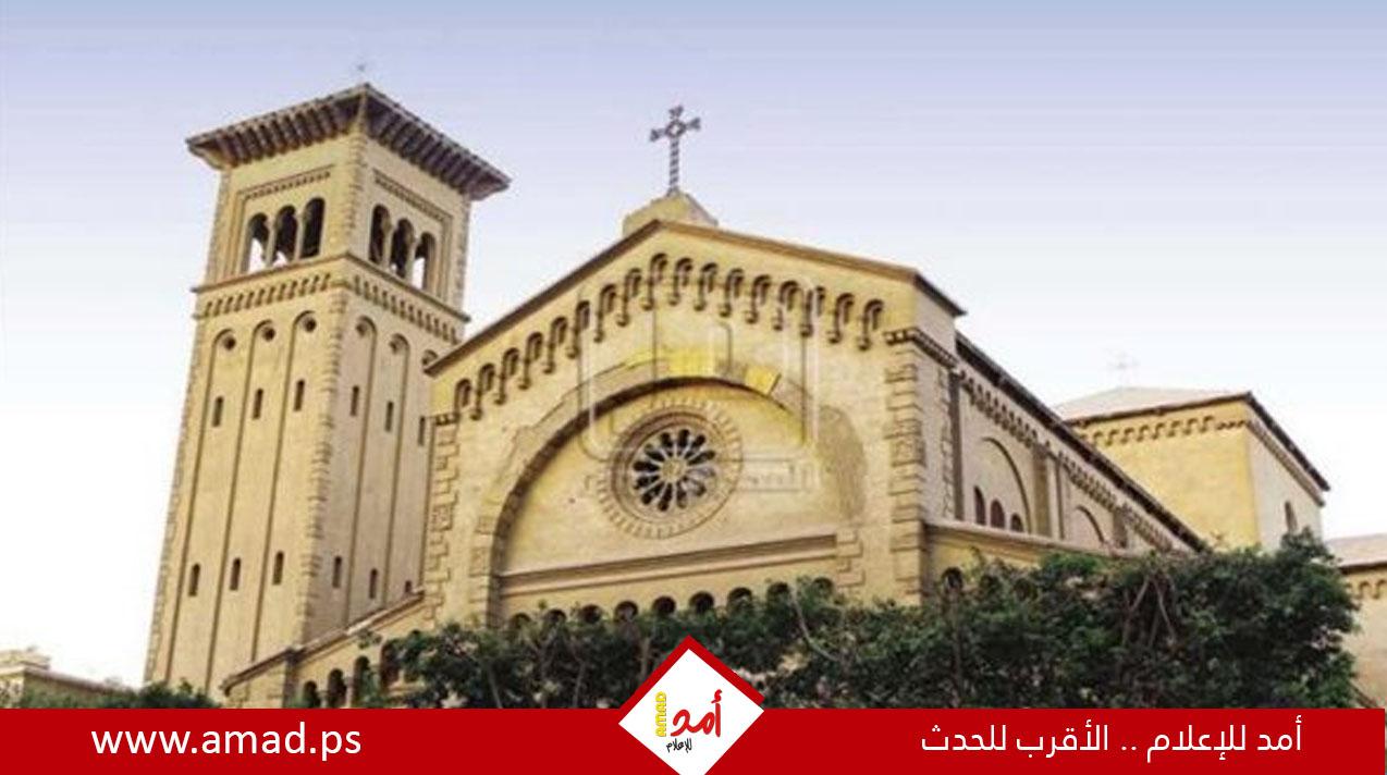 73 كنيسة بروتستانتية في هولندا تدعو الحكومة للاعتراف بفلسطين