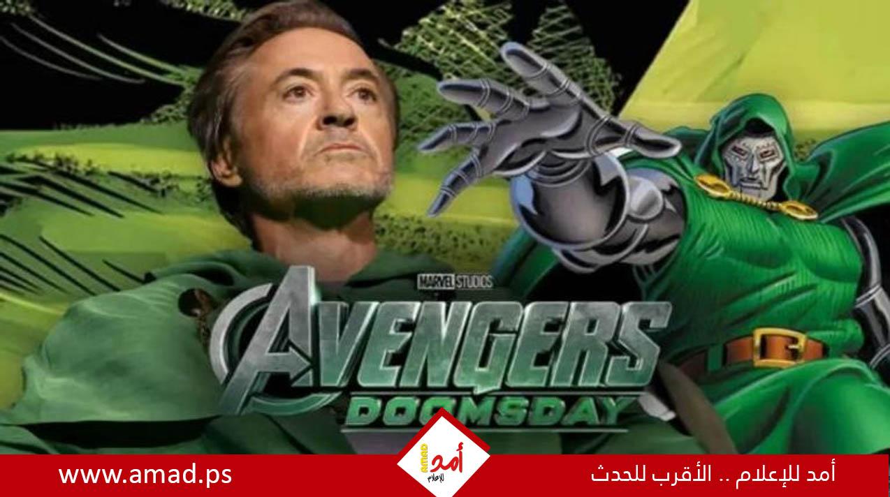 طرح تريلر فيلم Avengers: Doomsday ديسمبر المقبل - شاهد
