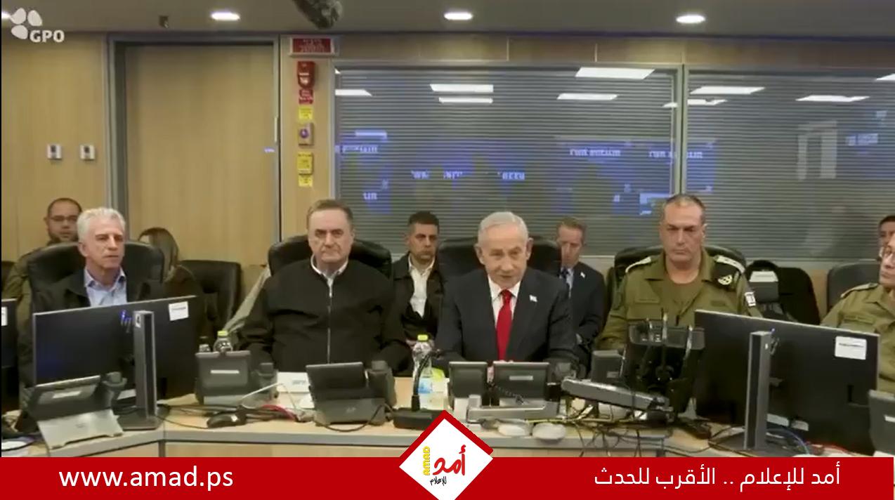 نتنياهو يوجه رسالة للشعب الإيراني: طائراتنا تضرب في كل مكان ونراقبكم من الأعلى - فيديو