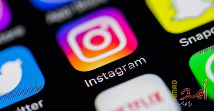 تسونامى Delete.. إنستجرام يحذف ملايين المتابعين من حسابات المشاهير؟