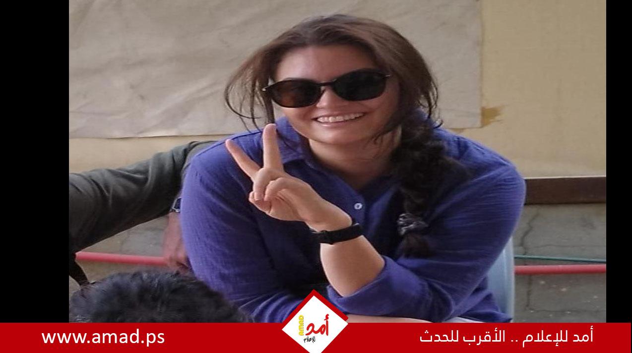 البيت الأبيض: نشعر بانزعاج شديد إزاء الوفاة المأساوية لمواطنة أمريكية بالضفة الغربية