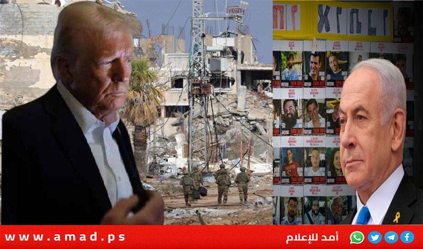 الكشف عن أبرز بنود الخطة الأمريكية لوقف حرب غزة