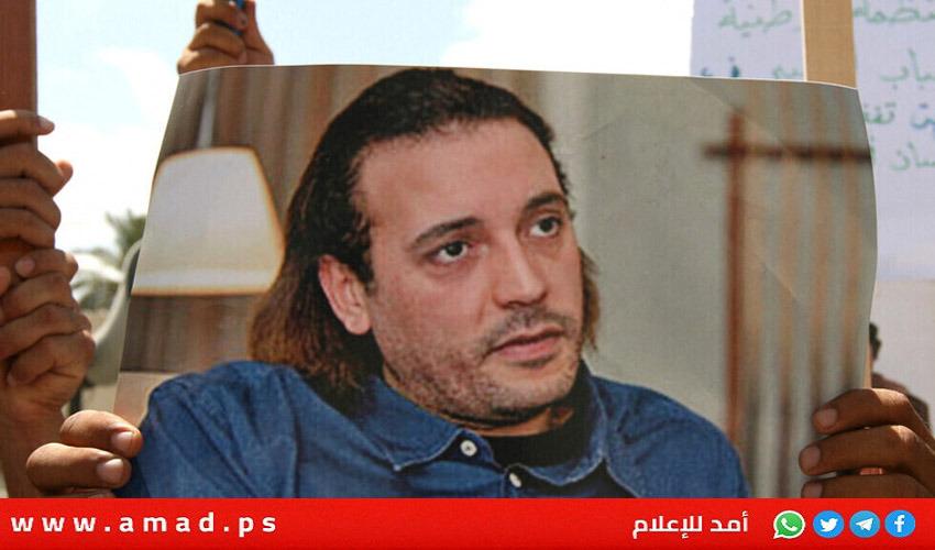 لبنان.. الإفراج عن هانيبال القذافي وإلغاء الكفالة المالية