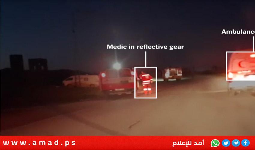 ترامب يحمل حماس مسؤولية اعدام عمال الإغاثة في رفح