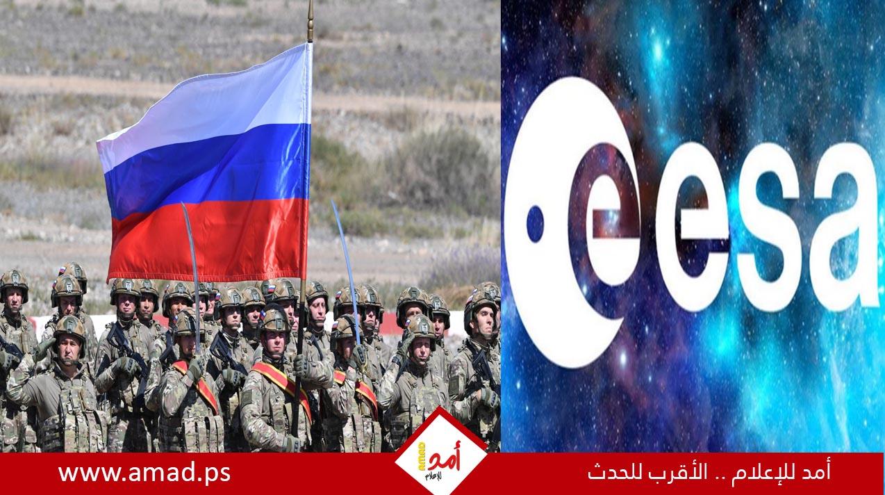 أول مشروع فضائي عسكري لمواجهة الحرب مع روسيا