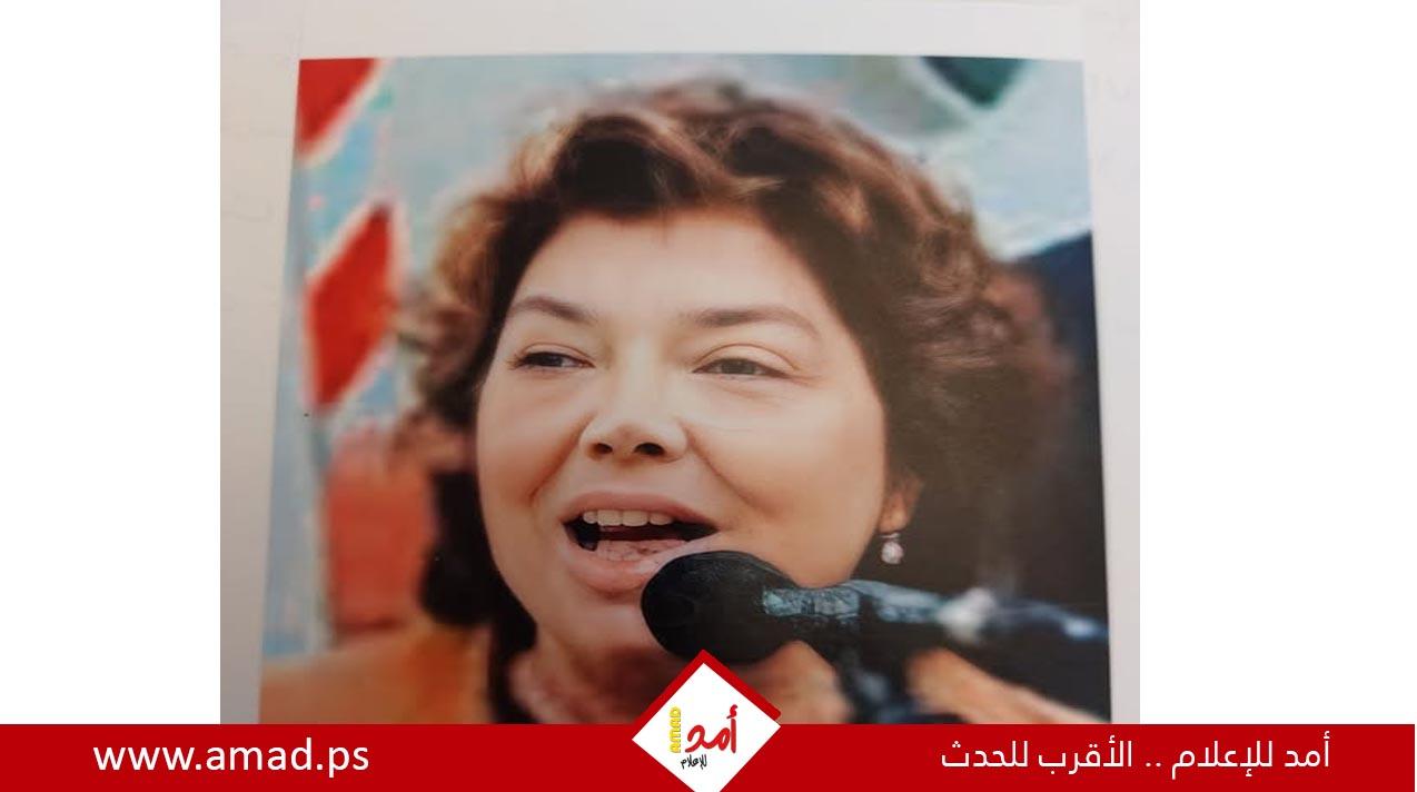 رحيل السفيرة والدبلوماسية القديرة ليلى منيب شهيد