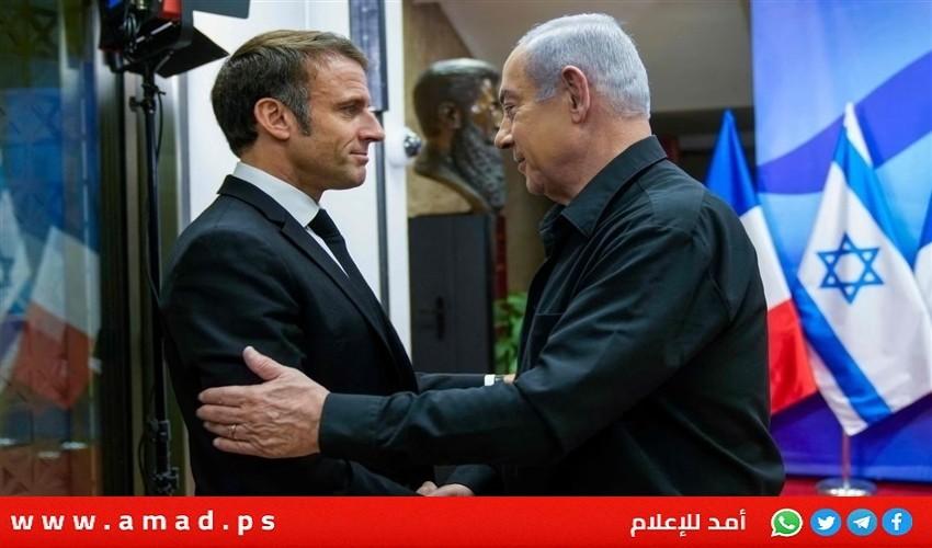 خلال محادثة مع ماكرون.. نتنياهو  يطالب بعدم فرض قيود على إسرائيل