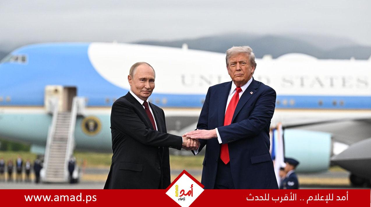ترامب: بوتين "يساعد إيران قليلا" ونحن نساعد أوكرانيا
