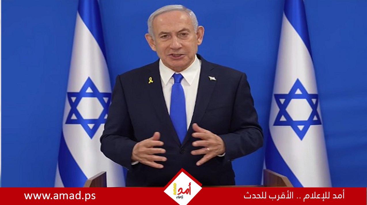نتنياهو: "لن يكون هناك "حماسستان"..انتهى الأمر