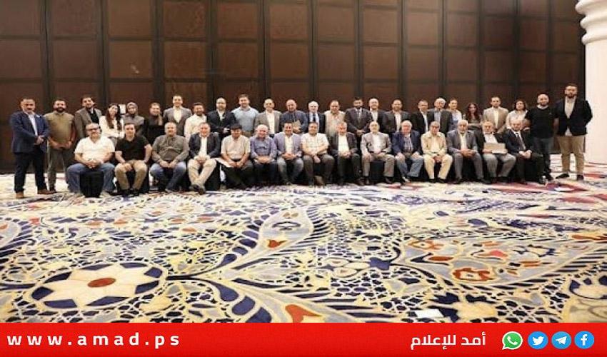 الدوحة تستضيف اجتماع تحضيري لعقد مؤتمر فلسطيني بديل