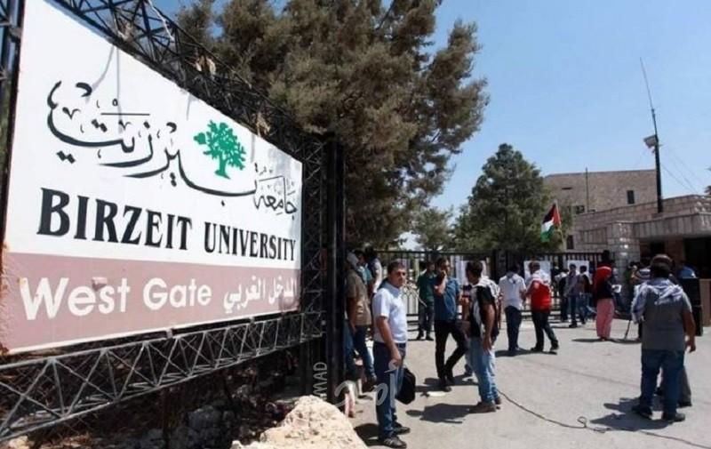 جيش الاحتلال يقتحم جامعة بيرزيت شمال رام الله