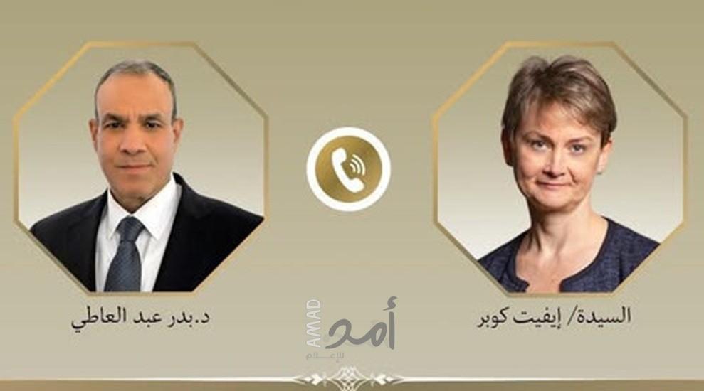 مصر توضح رؤيتها لعودة السلطة الفلسطينية إلى قطاع غزة