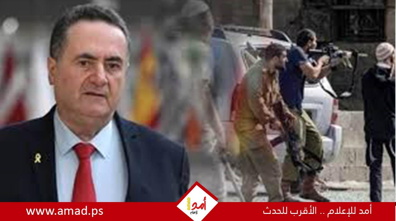 كاتس: سنواصل "سحق حماس" بغضّ النظر عن المفاوضات