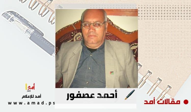 تقرير اممي صادم عن غزه