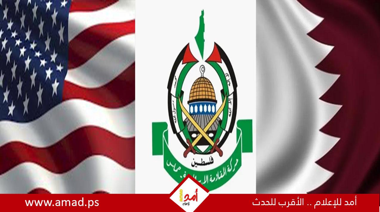 مصدر في حماس يعلن وجود مفاوضات مباشرة مع إدارة ترامب