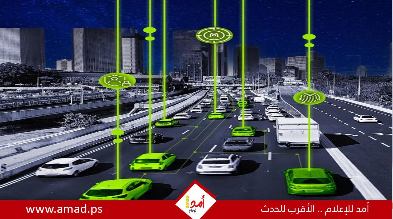 شركات إسرائيلية تطور برمجيات لاستخراج معلومات استخباراتية من السيارات