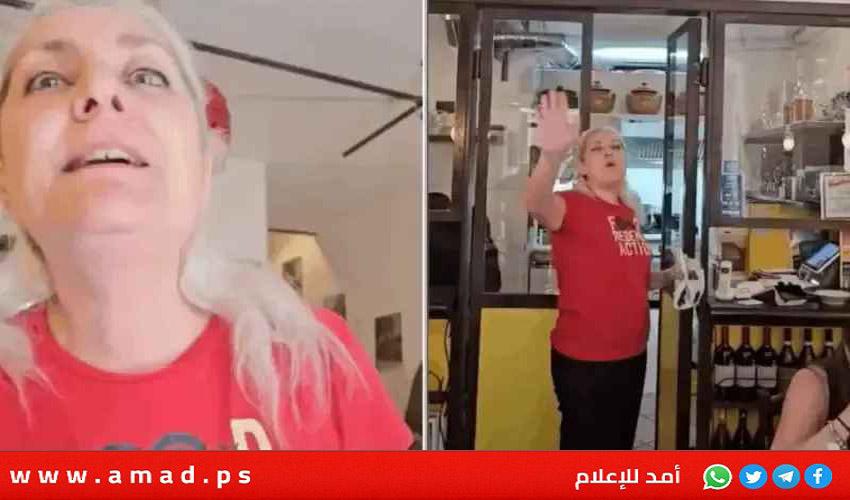 مطعم إيطالي يطرد عائلة إسرائيلية بسبب دعمهم لجرائم الحرب في غزة- فيديو