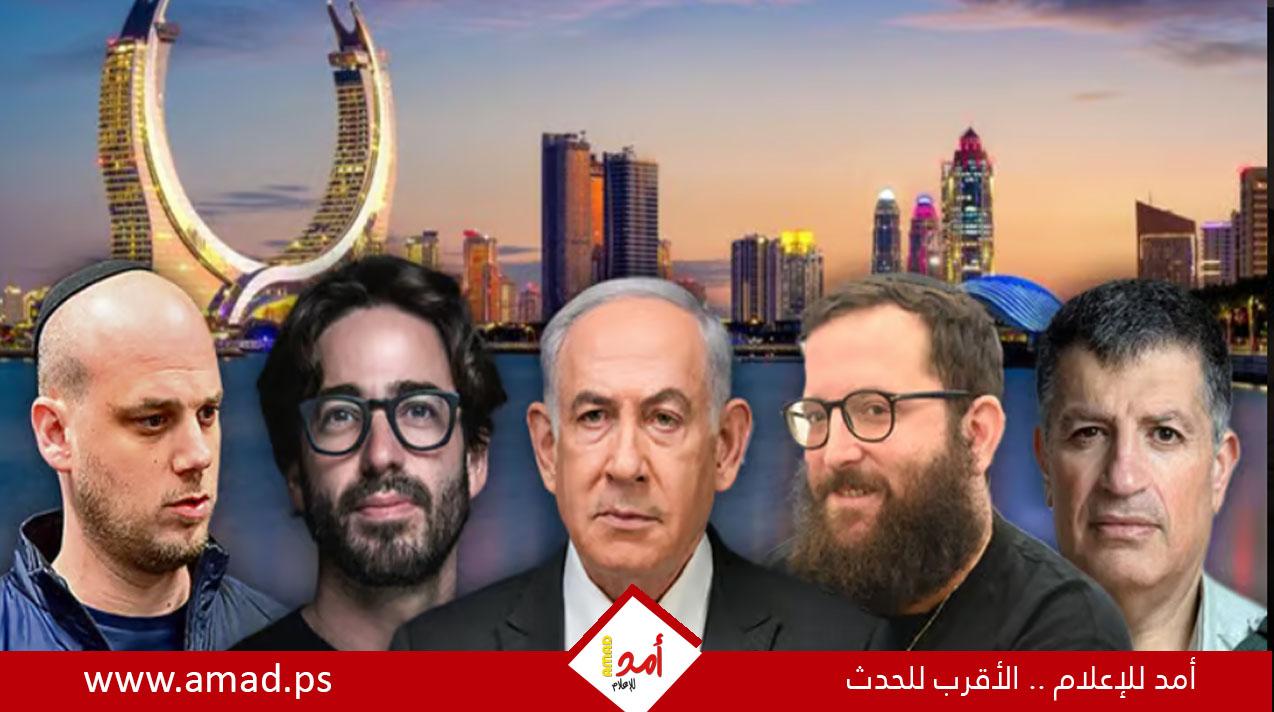 قائد سابق في الموساد: إسرائيل أهملت الحرب الاقتصادية ضد الإرهاب و"منحت قطر الشرعية" لتمويل حماس