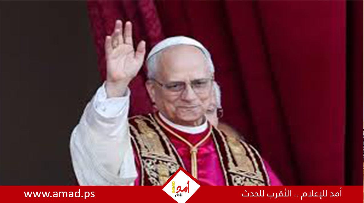 بابا الفاتيكان يندد بقتل المحتجين في إيران ويجدد رفضه للحرب