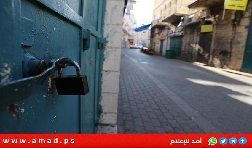 الإضراب الشامل يعم محافظات الضفة تنديدا بمجزرة مخيم نور شمس