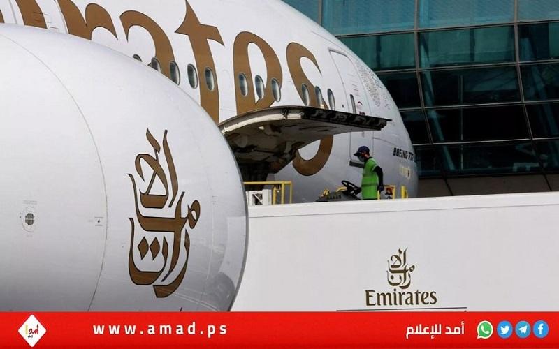 قناة: طيران الإمارات تستعد لاستئناف رحلاتها إلى تل أبيب مطلع 2026 بعد التوقف
