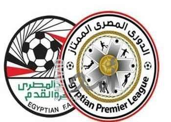 ترتيب الدوري المصري بعد فوز الزمالك علي الإسماعيلي