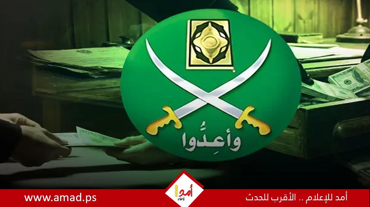 بأمر المحكمة: المؤبد لخلية إخوانية تلقت تمويلات بالملابين لتكفير الدولة واستحلال الدماء