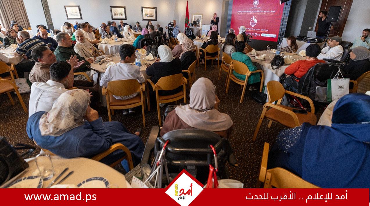 "بيت مال القدس" يوصي بتحسين جودة حياة الأشخاص في وضعية الإعاقة في المدينة المقدسة