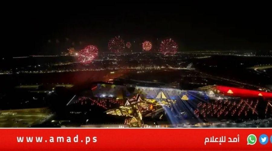 مصر توقف بيع تذاكر المتحف الكبير بسبب الإقبال الشديد