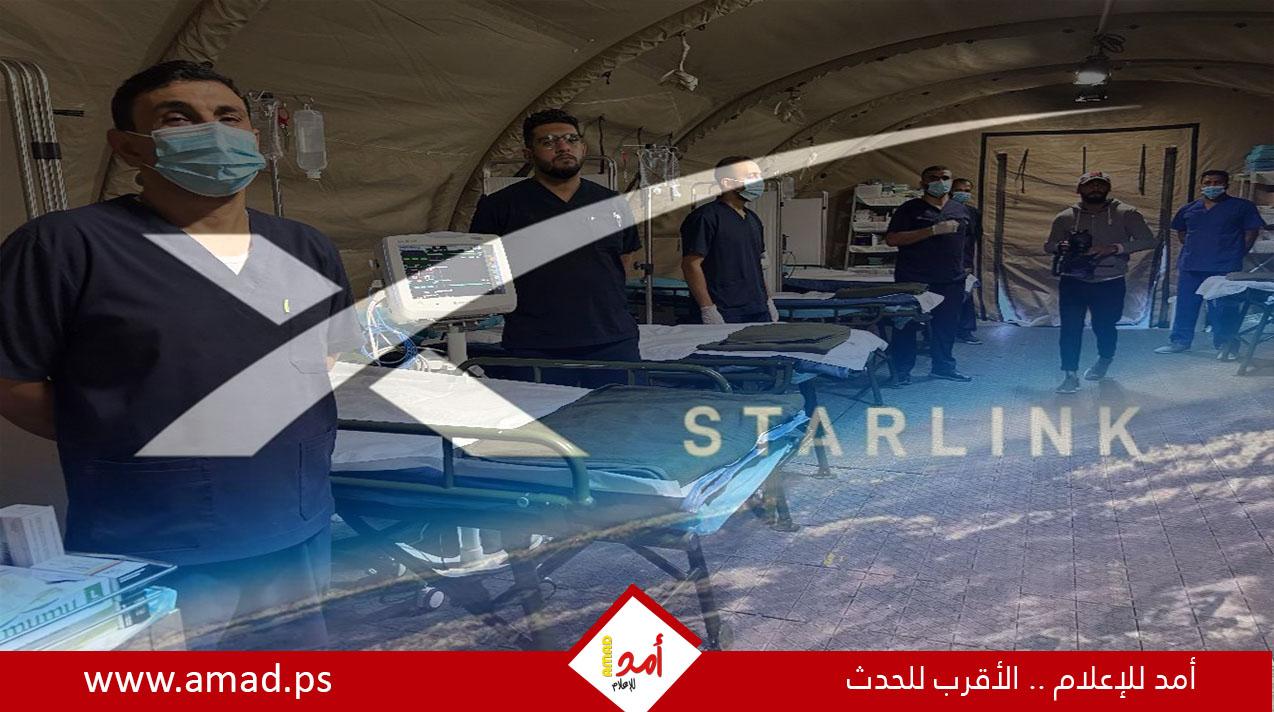 ماسك يرد على بن زايد "بالعربية" حول دعم المستشفى الإماراتي بغزة