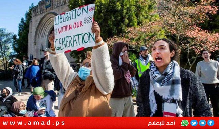 العفو الدولية: الحق في الاحتجاج هام للتحدث بحرية عما يحدث بغزة