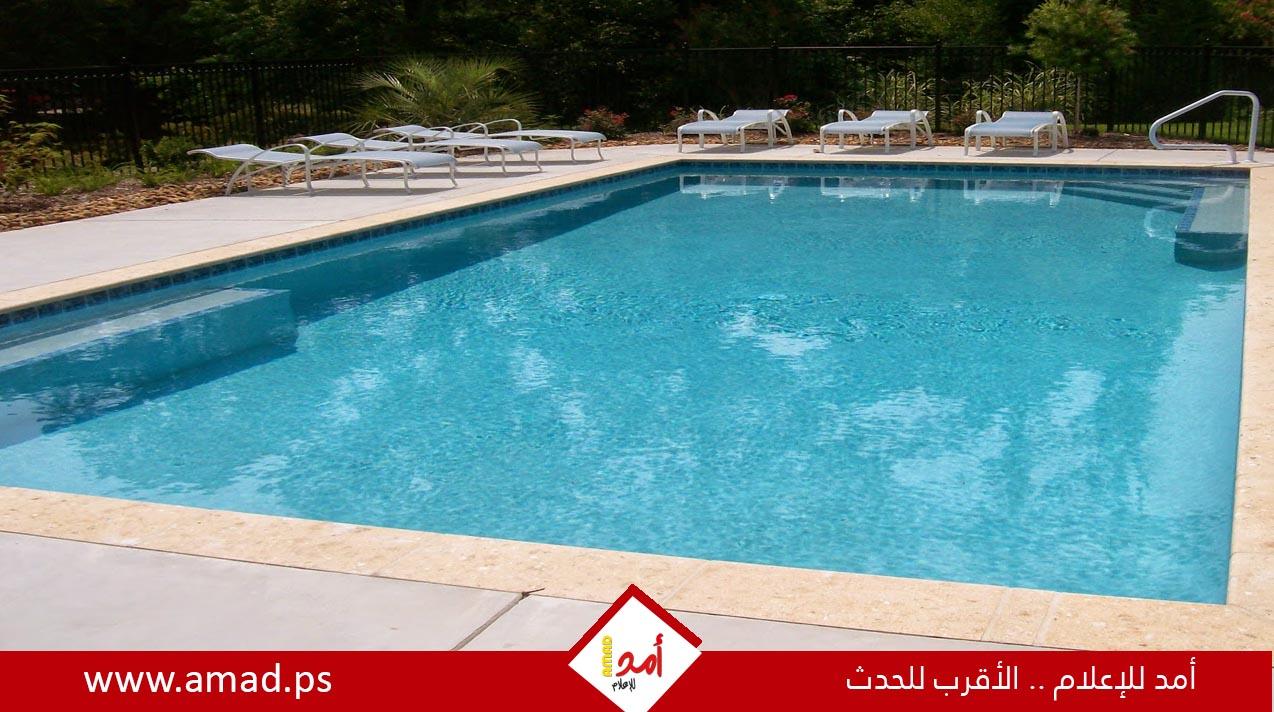 حمامات السباحة فى الصيف.. أعراض تسمم الكلور وكيفية العلاج