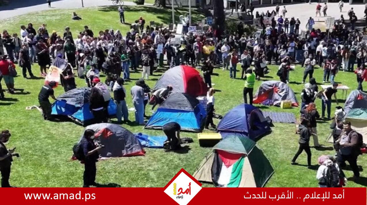 جامعة "براون" توافق على سحب استماراتها من إسرائيل