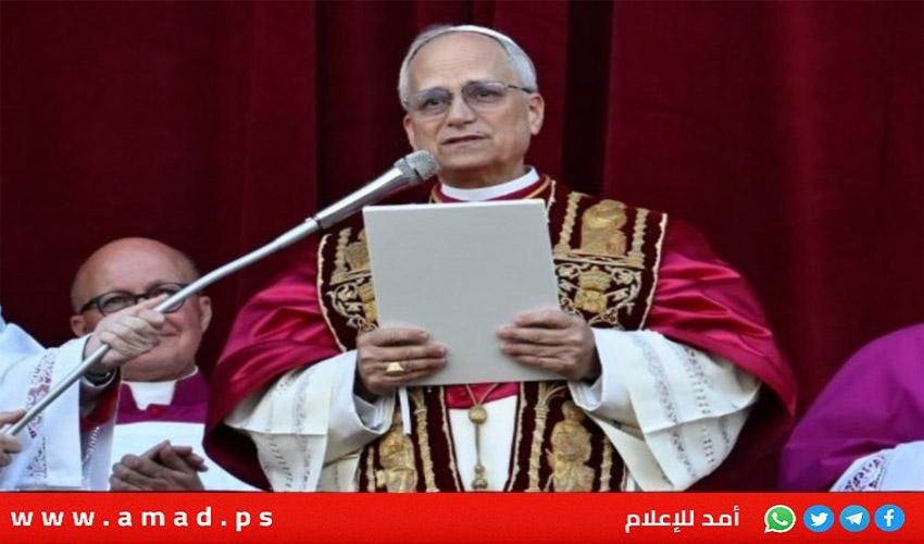 بابا الفاتيكان يطالب حماس الموافقة على خطة ترامب لوقف حرب غزة