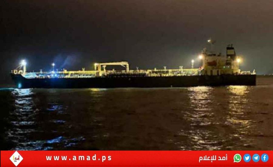 الحرس الثوري يستهدف ناقلة نفط أميركية في مياه الخليج- فيديو