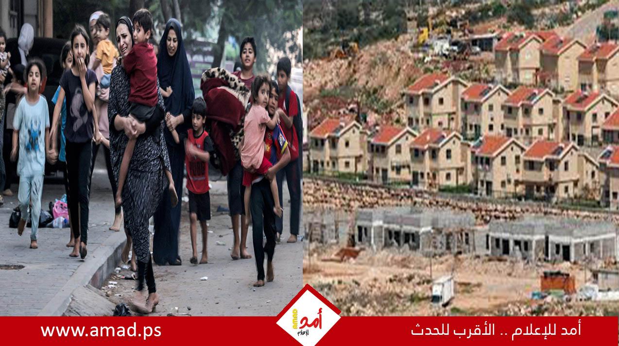 تقرير: خارطة جديدة للضفة تعزل المدن وتقضي على "حل الدولتين"