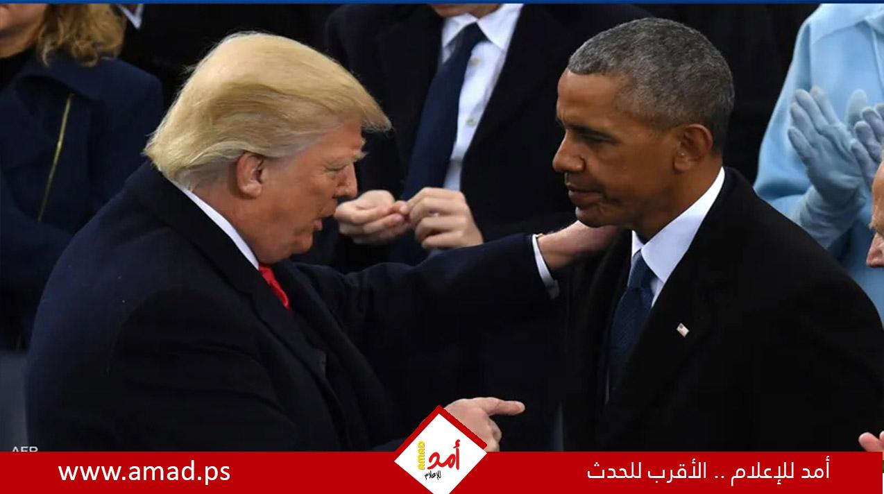 ترامب يصف أوباما بأنه تهديد للديمقراطية واتهمه بـ "التجسس"