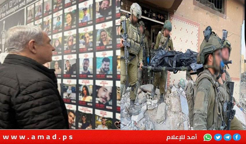 مقترح نتنياهو الجديد: رهائن مقابل خروج من غزة وأموال