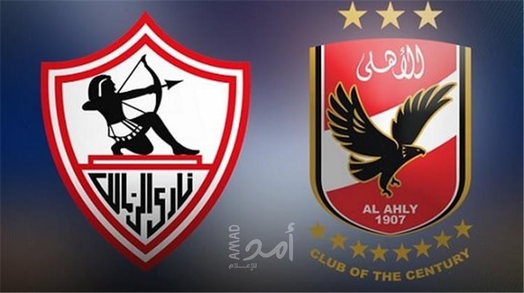 سر مكالمة غيرت رأي الخطيب لاقامة مباراة القمة