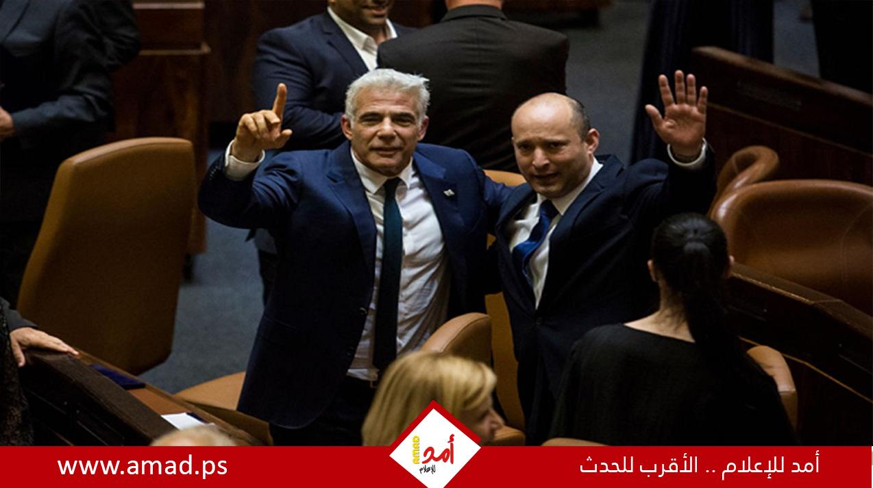 تحالف سياسي جديد في إسرائيل: بينيت ولابيد يدمجان حزبيهما لخوض الانتخابات المقبلة