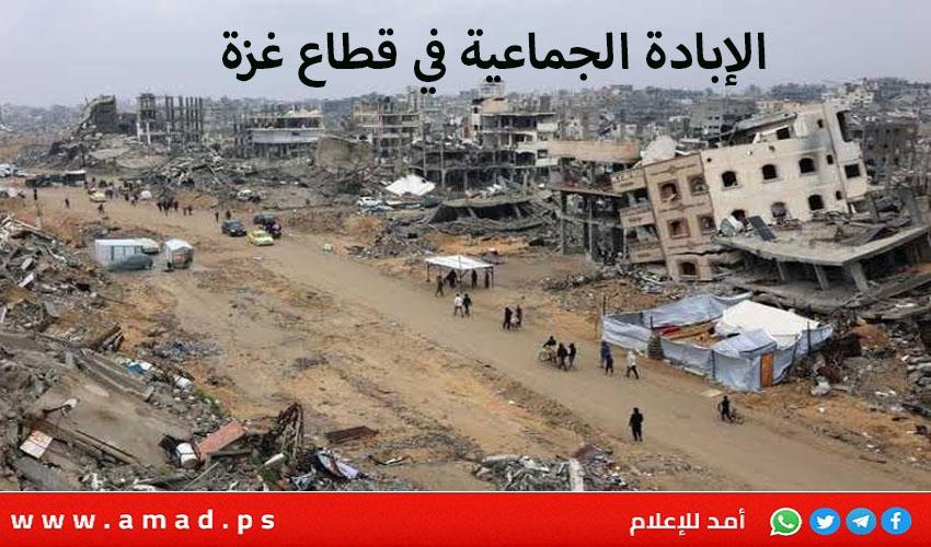 ترحيب فلسطيني باعلان شرم الشيخ لوقف حرب غزة