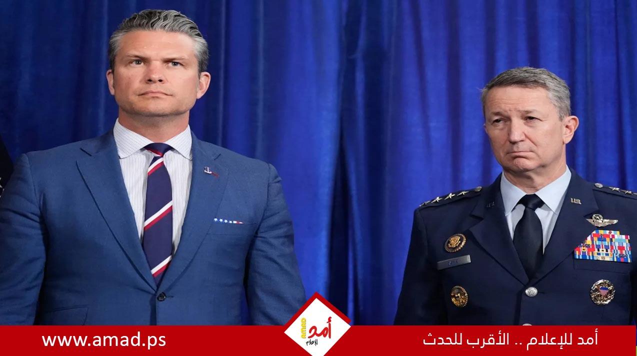 كواليس قرار ترامب بإطلاق الموجة الأولى من الهجمات "الساحقة" على إيران