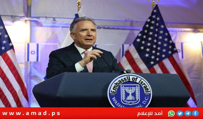 ويتكوف يبلغ الوسطاء ببدء المرحلة الثانية من اتفاق غزة مطلع يناير