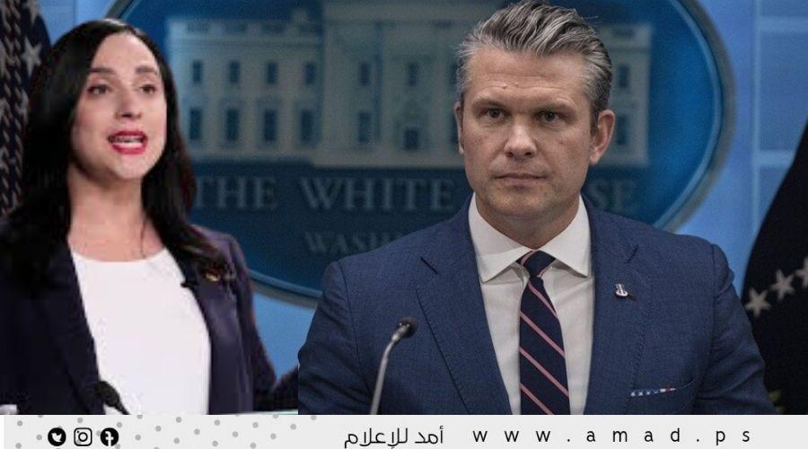 نائب ديمقراطية تقدم مواد عزل ضد هيغسيث بسبب تعامله مع حرب إيران