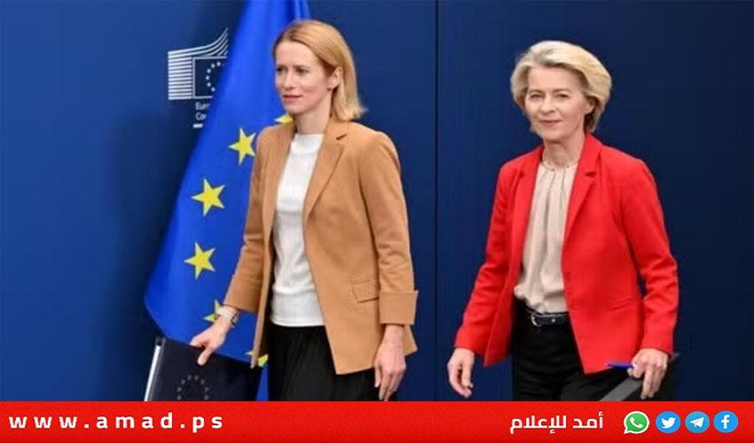 فضيحة الفساد تهدد بدفع الاتحاد الأوروبي إلى أكبر أزمة منذ عقود